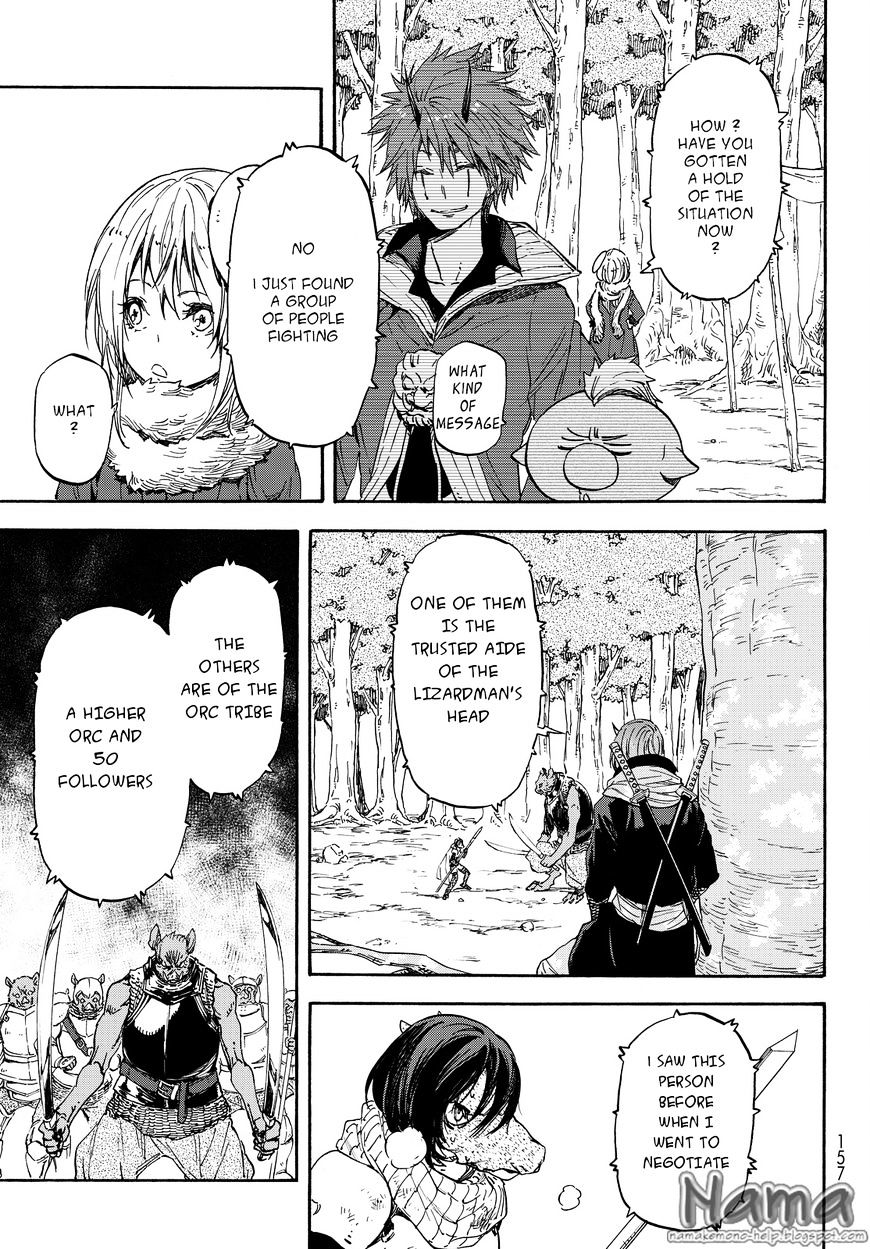 That Time I Got Reincarnated as a Slime, Chapter 20 image 16